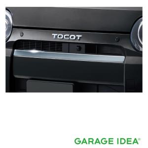 ダイハツ（DAIHATSU） 純正 アクセサリー Mira TOCOT ミラ トコット