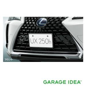 LEXUS レクサス 純正 アクセサリー パーツ LS500 LS500h ナンバー