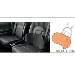 TOYOTA トヨタ 純正 アクセサリー パーツ VOXY ヴォクシー サイドサポートパッド(汎用タ...
