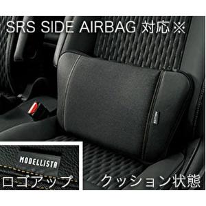 クラウン エステート フットレスト(収納袋付) 58331-WY010-C0 58331