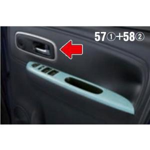 スズキ（SUZUKI） インパネカラーパネル ブラック 「スズキ純正用品