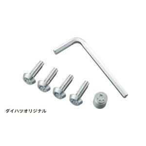 クラウン TOYOTA トヨタ 純正 アクセサリー パーツ CROWN SPORT