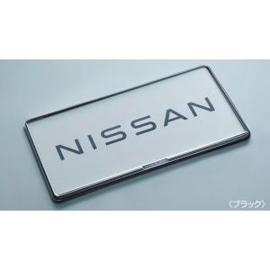 セレナ NISSAN 日産 純正 アクセサリー パーツ SERENA セレナラゲッジ