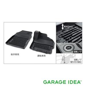 ＧＲヤリス純正後部座席フロアマットセット トヨタ（TOYOTA） 純正 GRフロアマット ベーシック 1台分 08210-52ZT0