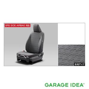 トヨタ（TOYOTA） 純正 アクセサリー パーツ YARIS CROSS ヤリスクロス