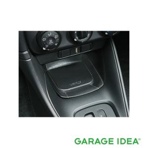 TOYOTA トヨタ 純正 アクセサリー パーツ YARIS ヤリス コンソールトレイ 08283-52010 MXPH10 MXPH15 MXPA10 MXPA15 KSP210｜garageidea