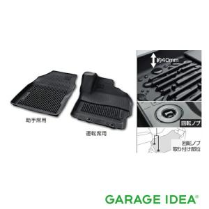 トヨタ（TOYOTA） 純正 アクセサリー パーツ YARIS ヤリス スノー