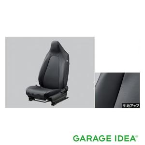 未使用！TOYOTA (トヨタ) 純正部品 アクセサリー ペットシートカバー トヨタ（TOYOTA） 純正 アクセサリー パーツ YARIS CROSS ヤリスクロス