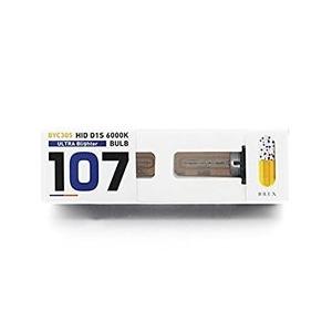 HID D1S 6000K ULTRA Blighter 107 BYC305　2個入り/純正交換HIDバーナー