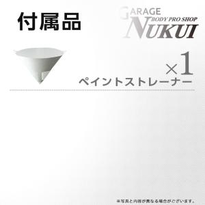 トヨタ1A5 車用塗料 希釈済 ウォームグレー...の詳細画像1