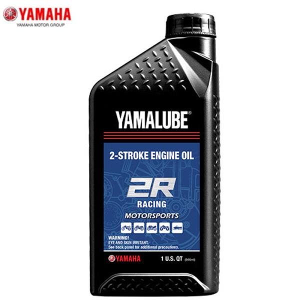ヤマハ　ヤマルーブ 2-R レーシングオイル  946ml　化学合成 ・ 2サイクル混合専用 2R ...