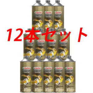 カストロール POWER1 RACING 2T パワー1 レーシング 2T 0.5リッター 12本セット オイル 2サイクルエンジンオイル