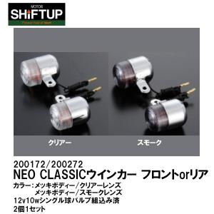 WAKOS（ワコーズ） 【在庫有】WAKO'S ワコーズ（和光ケミカル） SMG