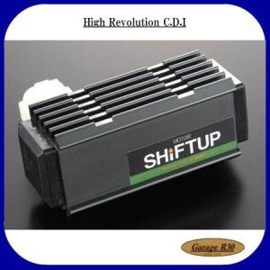 1026 10 シフトアップ ハイレボリューション C D I モンキー エイプ Xr Hd店 最安値 価格比較 Yahoo ショッピング 口コミ 評判からも探せる