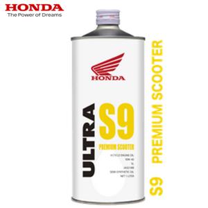 ホンダ純正オイル ウルトラS9 1リッター HONDA 4サイクル :4-oil-015:Garage R30 - 通販 - Yahoo!ショッピング