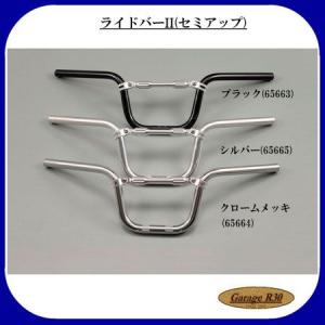 互換品】純正タイプ ヘッドライト GSX-R125/150(17-)/GSX-S125/150(17