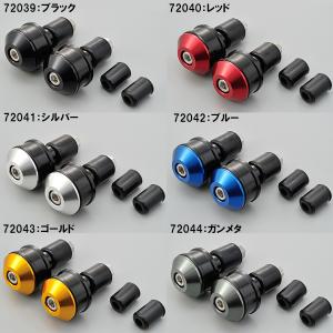 プレミアムゾーン デイトナ バーエンドキャップ スクラッチ PREMIUM