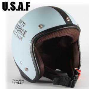 72JAM JET U.S.A.F ブルーグレー ジェットヘルメット 72ジャムジェット スモールジェット AF-04 ジャムテックジャパン｜garager30