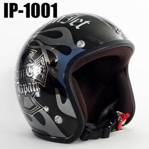 72JAM JET IP-1001 カスタム72JAM フレイムス Newクロス BLACK IPPINシリーズ 72ジャムジェット スモールジェット IP-1001 ジャムテックジャパン｜garager30