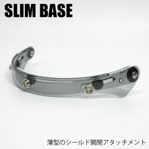 BUCO ブコ スナップオン クロームミラーバブルシールド : Garage