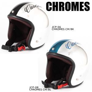 72JAM JET HELMET 72JAM JET RASH JCPシリーズ ジェットヘルメット 72