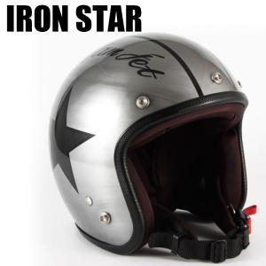 ジャムテックジャパン (72JAM) バイク用 ジェット ヘルメット JJ