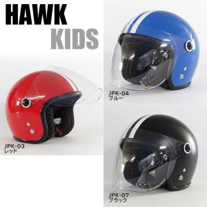 アライヘルメット（ARAI HELMET） T'S ARAI VAS-V ミラーシールド フル