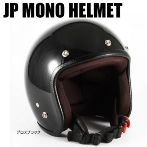 72JAM JET HELMET 72JAM JET JP MONO HELMET XLサイズ グロスブラック