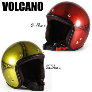 72JAM JET VOLCANO ヴィンテージ VNT-01 VOLCANO R VNT-02 VOLCANO G ジャムテックジャパン