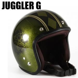 72 JAM JG-14L XL ジェットヘルメット 72 JAM JG-14L XL ジェットヘルメット 72 JAM JG-14L XL