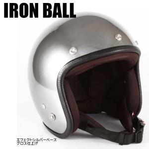 72JAM JET HELMET 72JAM JET SPIKE ガラスフレークブラックベース