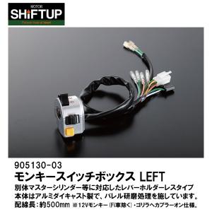 ☆のん 楽天市場】【DAYTONA(デイトナ)】 61759 NISSIN ブレーキ