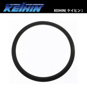 KEIHIN リップシール FCR リペアパーツ NO.22 シングルキャブレター ホリゾンタル(H/Z) 大型 ケイヒン 京浜