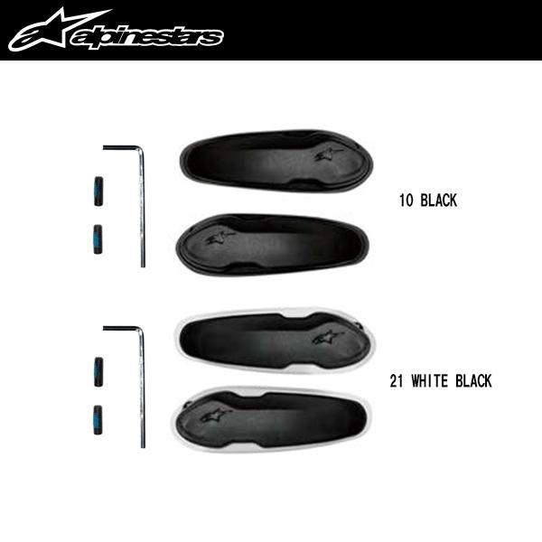 アルパインスターズ用 補修パーツ 交換用トゥースライダー 25SLI15 alpinestars
