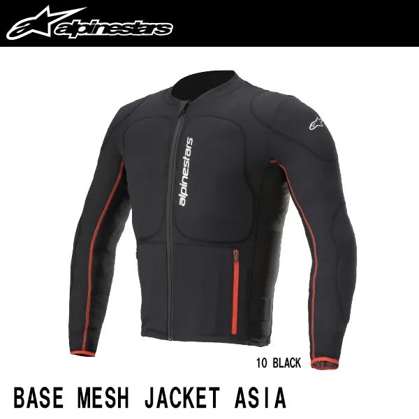 アルパインスターズ BASE MESH JACKET ASIA ベース メッシュ ジャケット アジア...
