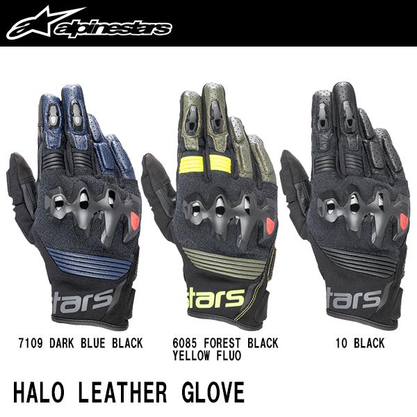 アルパインスターズ HALO LEATHER GLOVE ハロレザーグローブ alpinestars