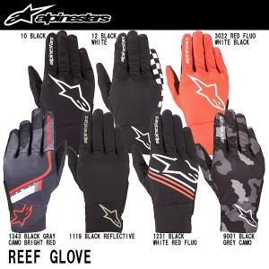 アルパインスターズ（alpinestars） RAGE DRYSTAR GLOVE レイジ ドライ
