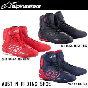 アルパインスターズ AUSTIN RIDING SHOE オースティンライディングシューズ alpinestars マルク マルケス｜garager30