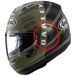 新品】ARAI アライ フルフェイス ヘルメット RX-7X グラスブラック