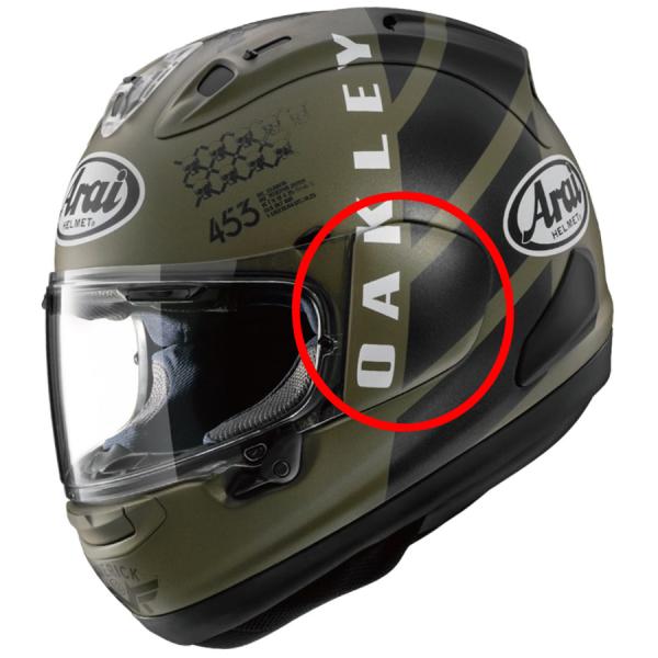 Arai  025779 VAS-V ホルダー マーベリック オークリー 左右セット RX−7X サ...