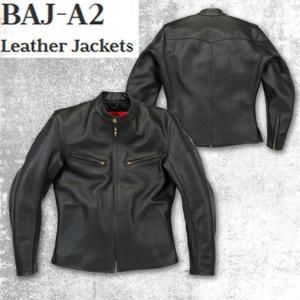 BATES（ベイツ） レザージャケット レディース サイズ：Lady's M