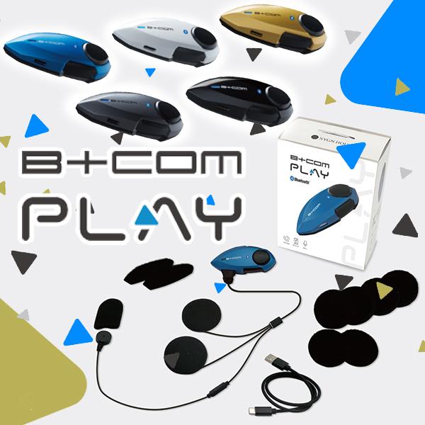 正規代理店 サインハウス B+COM PLAY ビーコム プレイ カジュアルモデル SYGNHOUS...