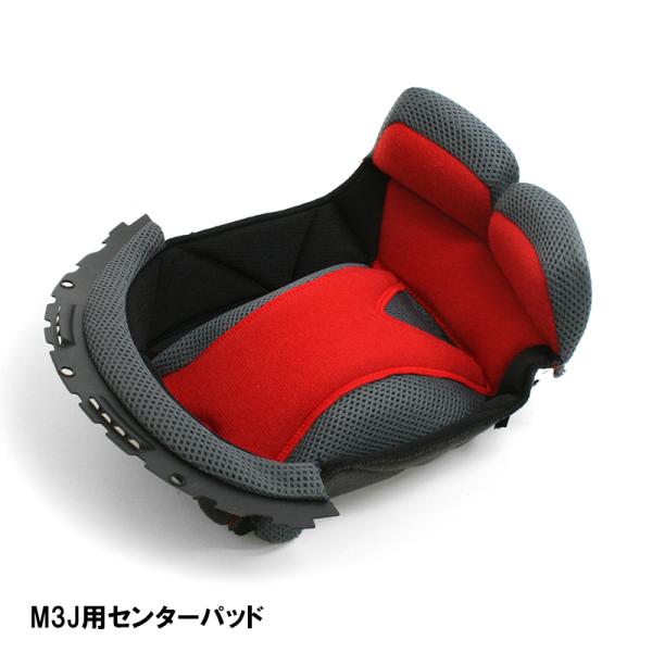 BELL M3J用 センターパッド ハード ソフト オプション ヘルメット補修パーツ  ベル 内装 ...