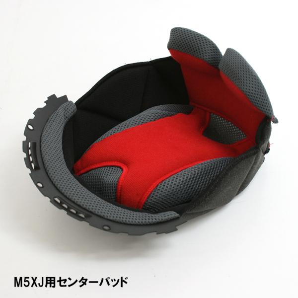 BELL M5XJ用センターパッド ハード ソフト オプション ヘルメット補修パーツ  ベル 内装 ...