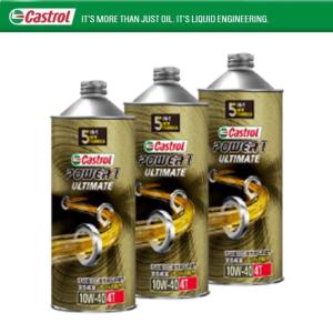 全国送料無料4L×6本 カストロール POWER1 4T 10W-40 オイル Castrol カストロール パワー1 4T 10W-40 4L×6缶 CASTROL POWER1