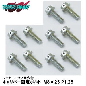 CF POSH 270626 フロント/リアホイールオイルシールセット モンキー