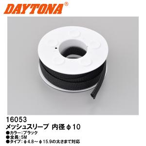ю KAWASAKI バリオス ハンドルバーエンド [ ブラック ] 左右 内径
