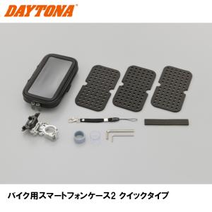 EV-230S ドラムブレーキシュー XV400ビラーゴ ドラッグスター400
