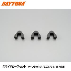 HALCYON（ハルシオン） MK49 TAN (クロームメッキフレーム＆タンレザー