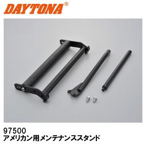DAYTONA（デイトナ） 79846 赤パッド ブレーキパッド ZRX400 / 2